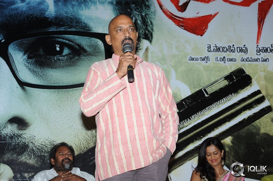 Prathinidhi-Movie-Platinum-Disc-Function